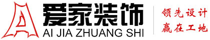 大黑吊干曰本女人铜陵爱家装饰有限公司官网